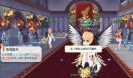 飞车最新魔法套装爆料,全新魔法套装惊艳亮相，驾驭神秘力量，开启奇幻冒险之旅