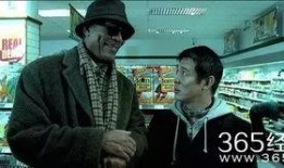 香港爆料黄金配角视频在线观看,揭秘黄金配角幕后故事，独家视频在线观看